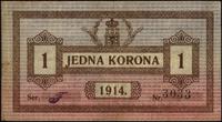 1 korona 11.09.1914, Seria T, na lewym marginesi