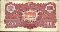 100 złotych 1944, Seria I CT, "...obowiązkowym",