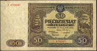 50 złotych 15.05.1946, Seria S, Miłczak 128b