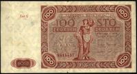 100 złotych 15.07.1947, Seria G, niewielkie nadd