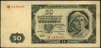 50 złotych 1.07.1948, Seria AR, Miłczak 138e