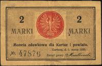 2 marki 1.03.1920, podklejone na górnym margines