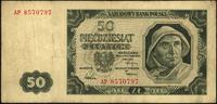 50 złotych 01.07.1948, Seria AP, Miłczak 138e