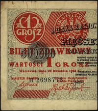 1 grosz 28.04.1924, seria H, część lewa, Miłczak