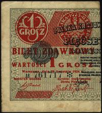 1 grosz 28.04.1924, seria AB z gwiazdką, lewa cz