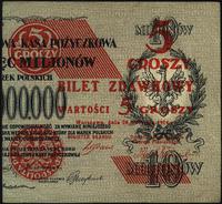 5 groszy 28.04.1924, prawa część, Miłczak 43P