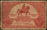 50 groszy 28.04.1924, Miłczak 46