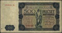 500 złotych 15.07.1947, seria K2, Miłczak 132b