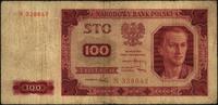 100 złotych 1.07.1948, seria N, bardzo rzadka se