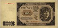 500 złotych 1.07.1948, seria AF, wczesna, rzadsz