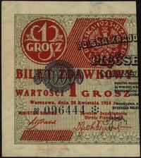 1 grosz 28.04.1924, lewa część, seria BB z gwiaz