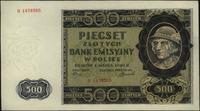 500 złotych 1.03.1940, seria B, wyśmienicie zach