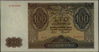 100 złotych 1.08.1941, seria D, wyśmienicie zach