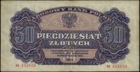 50 złotych 1944, seria PE, OBOWIĄZKOWE, Miłczak 