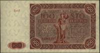 100 złotych 15.07.1947, seria F, wyśmienicie zac