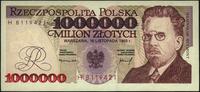1.000.000 złotych 16.11.1993, seria H, wyśmienic