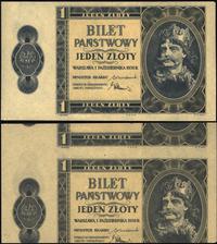 1 złoty 1.10.1938, Na stronie odwrotnej przesuni