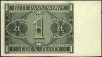 1 złoty 1.10.1938, Druk tylko strony odwrotnej, 