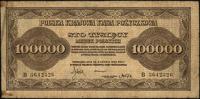 100.000 marek polskich 30.08.1923, seria B, lewy