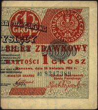 1 grosz 28.04.1924, seria AO /część prawa/, Miłc