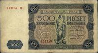 500 złotych 15.07.1947, seria H3, nieco rzadsza 