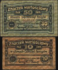 bony na 10 i 50 fenigów 11.03.1920, razem 2 sztu