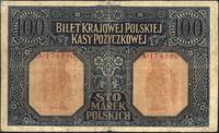 100 marek polskich 09.12.1916, "jenerał..." seri