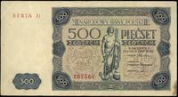 500 złotych 15.07.1947, seria I2, prawy dolny ró