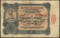 1 rubel 27.06.1916, seria CK