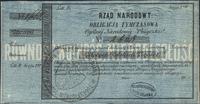 obligacja tymczasowa na 500 złotych 186., z nume