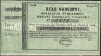 obligacja tymczasowa na 5.000 złotych 186., z nu