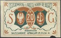 20 groszy, Salezjańskie Gimnazjum im. Piusa XI, 