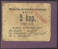 5 kopiejek 08.1914, Czerwona pieczęć "ZAPŁACONO"