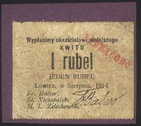 1 rubel 08.1914, Czerwona pieczęć "ZAPŁACONO" od