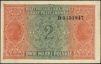 2 marki polskie 9.12.1916, seria B, "Generał..."