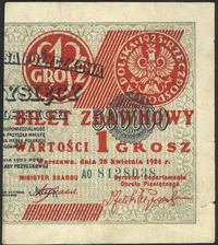 1 grosz 28.04.1924, seria AO, z prawej strony na