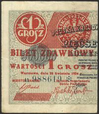 1 grosz 28.04.1924, seria AA *, Miłczak 42aL