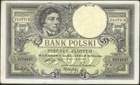500 złotych 28.02.1919, seria S.A., papier biały
