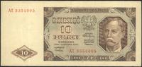 10 złotych 1.07.1948, seria AT, papier jasnokrem