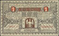 1 korona (1919), Serya A, numeracja *, Podczaski
