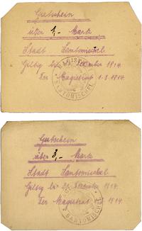 1 i  3 marki 1.08.1914 do 31.12.1914, Zaniemyśl,