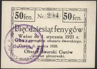50 fenigów 1.03.1920, nr 294, pieczęć magistratu