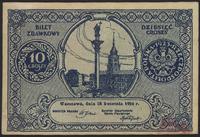 10 groszy 28.04.1924, plama w prawym dolnym rogu