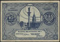 10 groszy 28.04.1924, bardzo małe naddarcie na d