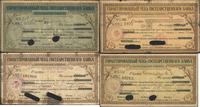 zestaw czeki na 50,100,200 i 300 rubli 1918, Jek
