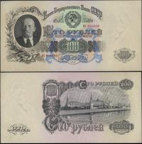100 rubli 1947, bardzo delikatnie przegięty praw