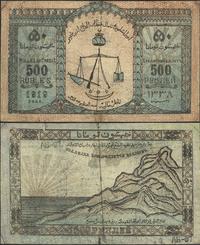 500 rubli 1919 (AH1338), przełamany i nieświeże 