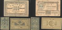 zestaw 50 kop, oraz 1 i 1.000 rubli 1918, 1920, 