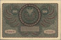 500 marek polskich 23.08.1919, II Serja G, Miłcz
