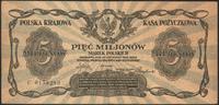 5 milionów marek polskich 20.11.1923, seria C, M